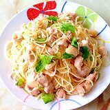 さっぱりと！塩レモンと鶏モモのサラダ風パスタ♪